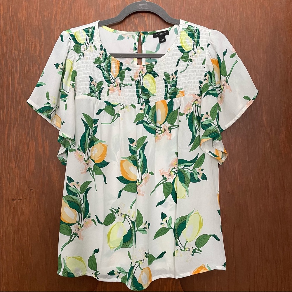 White Green Smocked Ruffled Short Sleeve Blouse